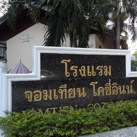 Jomtien Cozy Inn Патая Екстериор снимка